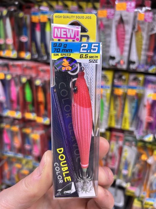 dtd double color glavoc 2.5 pink