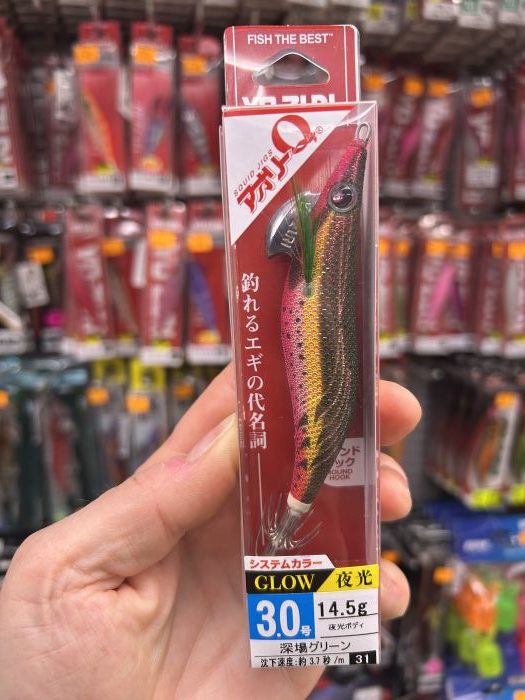 yo-zuri Aurie-Q cloth 3.0 #31 A1031N-LFM