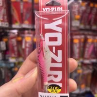 yo-zuri squid jig ultra SSSS 50mm A1872-L8 rosa