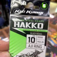anzuelos Hakko Aji Ring 10092 nº10 kali kunnan