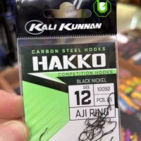 anzuelos Hakko Aji Ring 10092 nº12 kali kunnan