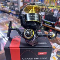 carrete hart crane sw 6500 spinning light jigging
