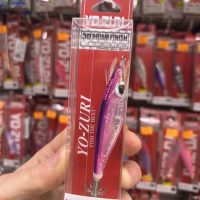 yo-zuri ultra 3d laser M2 95mm S A1800-4