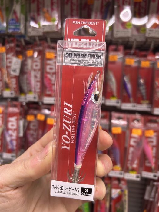 yo-zuri ultra 3d laser M2 95mm S A1800-4