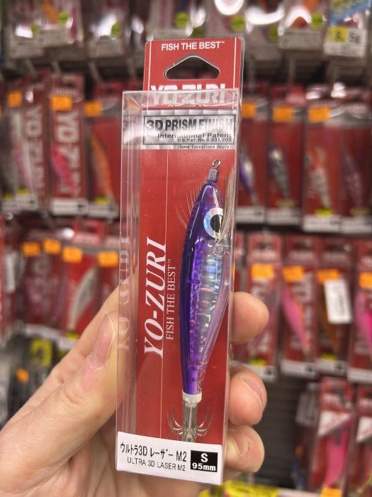 yo-zuri ultra 3d laser M2 95mm S A1800-PU