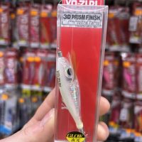 yo-zuri ultra 3d laser M2 65mm SS A1801-17