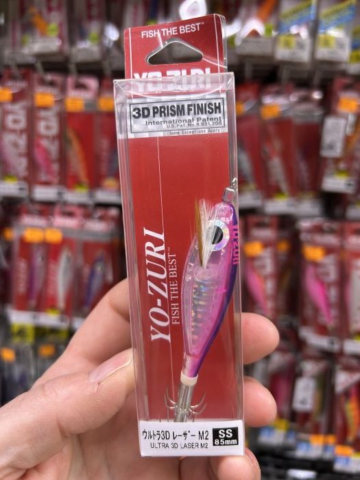 yo-zuri ultra 3d laser M2 65mm SS A1801-4