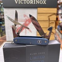 victorinox pioneer X alox limited edition 2026 0.8231.L26