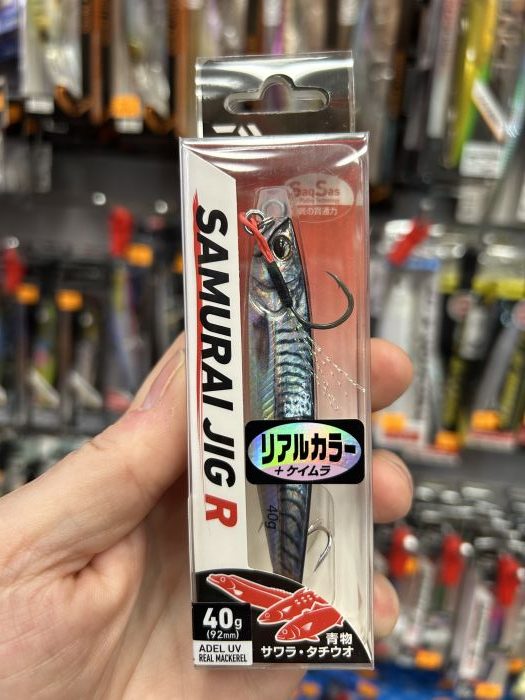 daiwa samurai jig R 40gr 92mm Adel UV Real Mackerel jigging