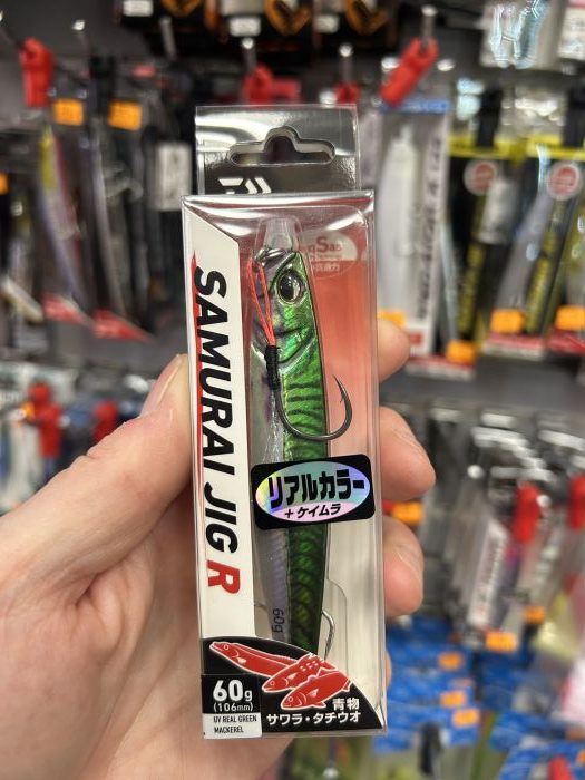daiwa samurai jig R 60gr 106mm UV real green mackerel jigging