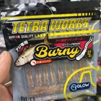 micro vinilos DUO Tetra Works Burny 42mm S526 glow blue rekka