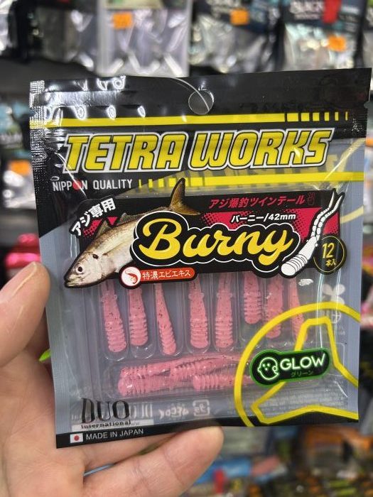 micro vinilos DUO Tetra Works Burny 42mm S502 glow pink flakes