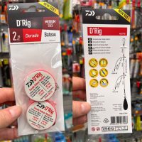 daiwa d`rig dorada bajos preparados
