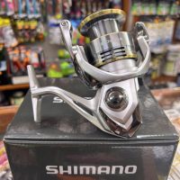 shimano sedona 4000FJ