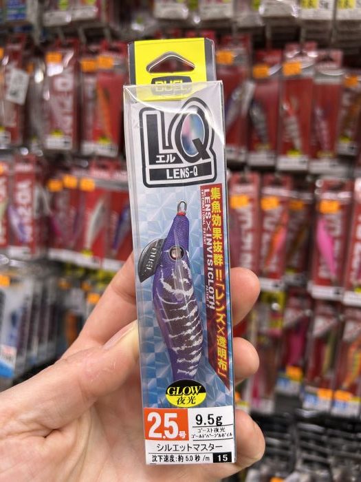 DUEL LQ LENS-Q 2.5 A1780 #15 eging