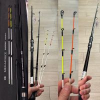 caña megaforce quiver boat 270MT 50-300GR 2 tips