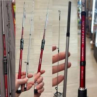 daiwa spitfire RF Rockfishing 802 LXFS-AF 2,44MT 1-12GR