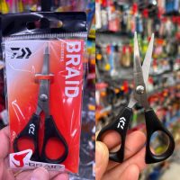 tijera daiwa j-braid trenzado
