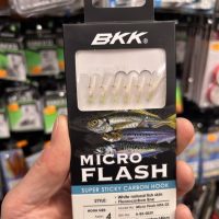 BKK Micro Flash NFA 02 white nº4