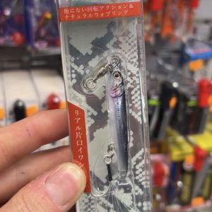 little jack metal adict 07 20gr color 03