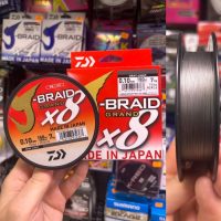 trenzado daiwa j-braid grand x8 0,10mm 135mt gris