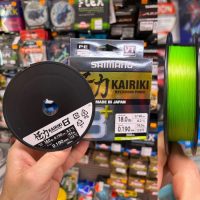Shimano Trenzado Kairiki 8+ 300m 0,19mm MANTIS Green