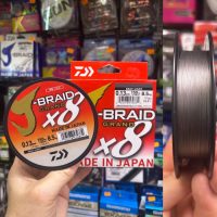 trenzado daiwa j-braid grand x8 0,13mm 135mt gris