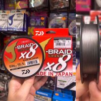 trenzado daiwa j-braid grand x8 0,06mm 135mt gris