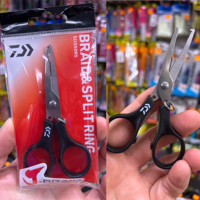 tijera daiwa j-braid & split ring 11,5 cm trenzado