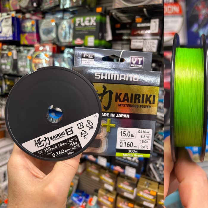 Shimano Trenzado Kairiki 8+ 300m 0,16mm MANTIS Green