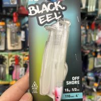 fiiish black eel nº2 110mm 15gr white coco / red