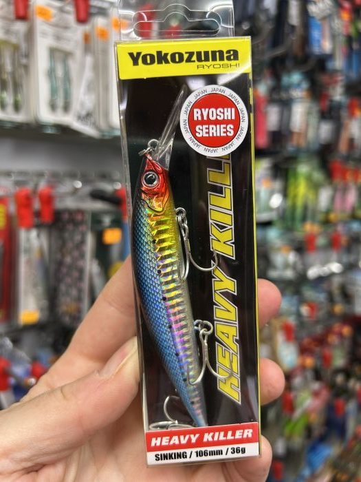 señuelo yokozuna heavy killer 110mm 36gr SH-493