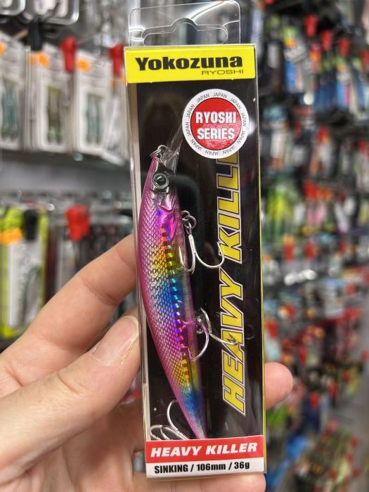señuelo yokozuna heavy killer 110mm 36gr SH-450