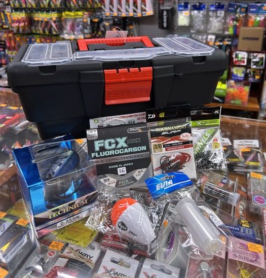 kit pesca sargo corcho caja accesorios