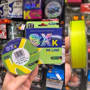 trenzado asari 8X K SPIN 0,08mm amarillo 150M