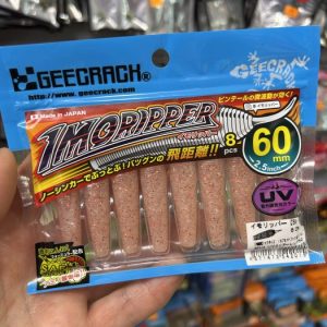 geecrack imoripper 60mm #S509 UV clear red holo