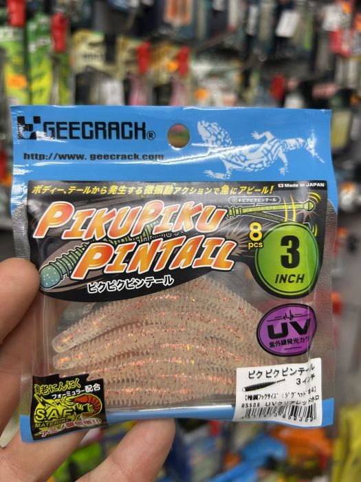 geecrack piku piku pintail 3 inch #S509 UV Clear red holo