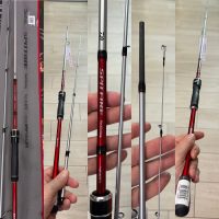 daiwa spitfire rockfishing 742ULXFS 2,23mt 1-6 gramos
