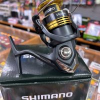 carrete shimano sahara C3000 FJ