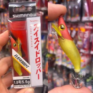 shimano sephia suisui dropper 1.8 #003 red yellow