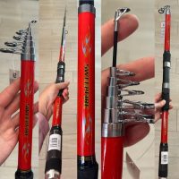 caña daiwa sweepfire telespin 3,60MT 20-60GR