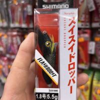 shimano sephia suisui dropper 1.8GR 5,5gr 016 full black