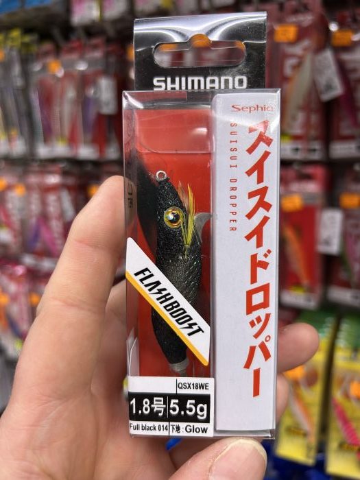 shimano sephia suisui dropper 1.8GR 5,5gr 016 full black