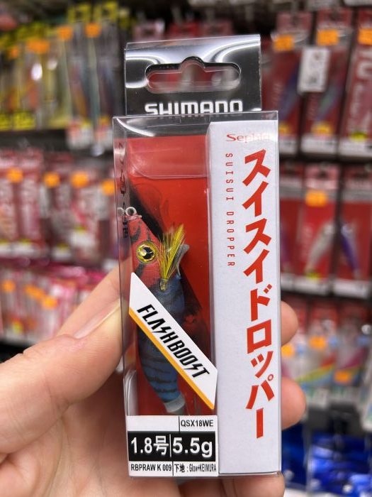 shimano sephia suisui dropper 1.8GR 5,5gr 009 Rb Praw